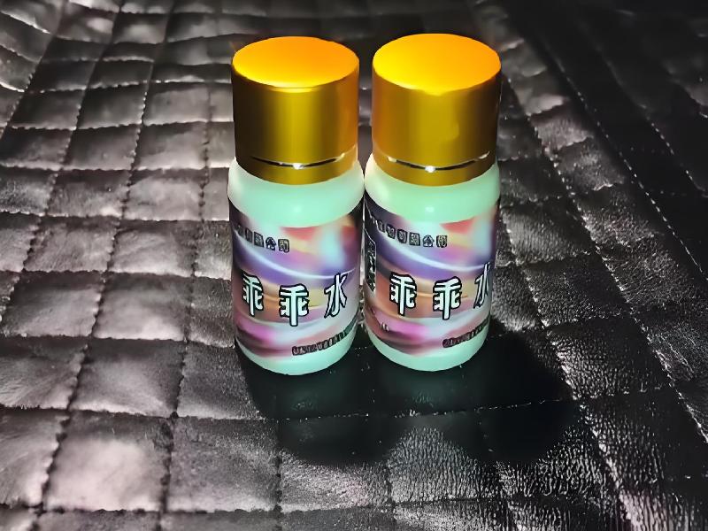 成人催药迷用品1589-4iV型号